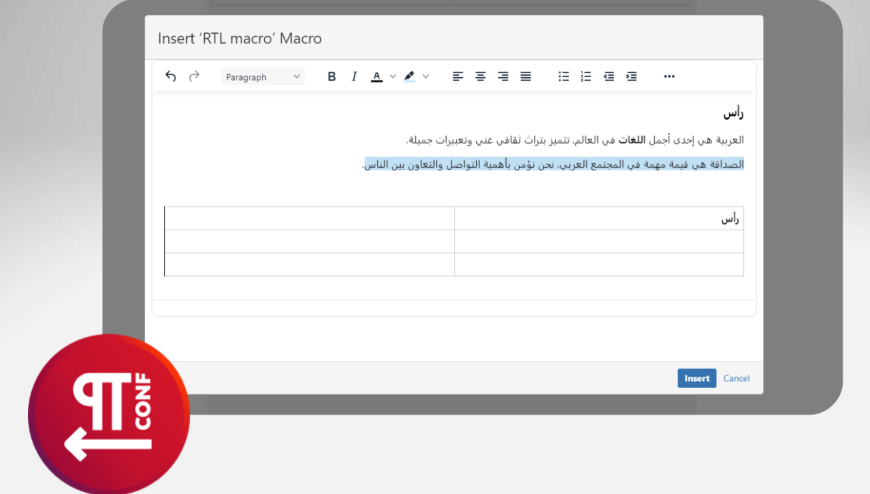 Arabic for Confluence Cloud