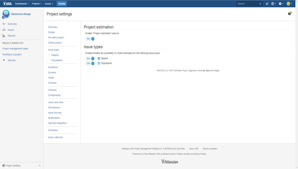 Setup Estimates