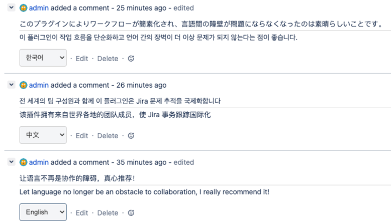 Jira comment translator support.