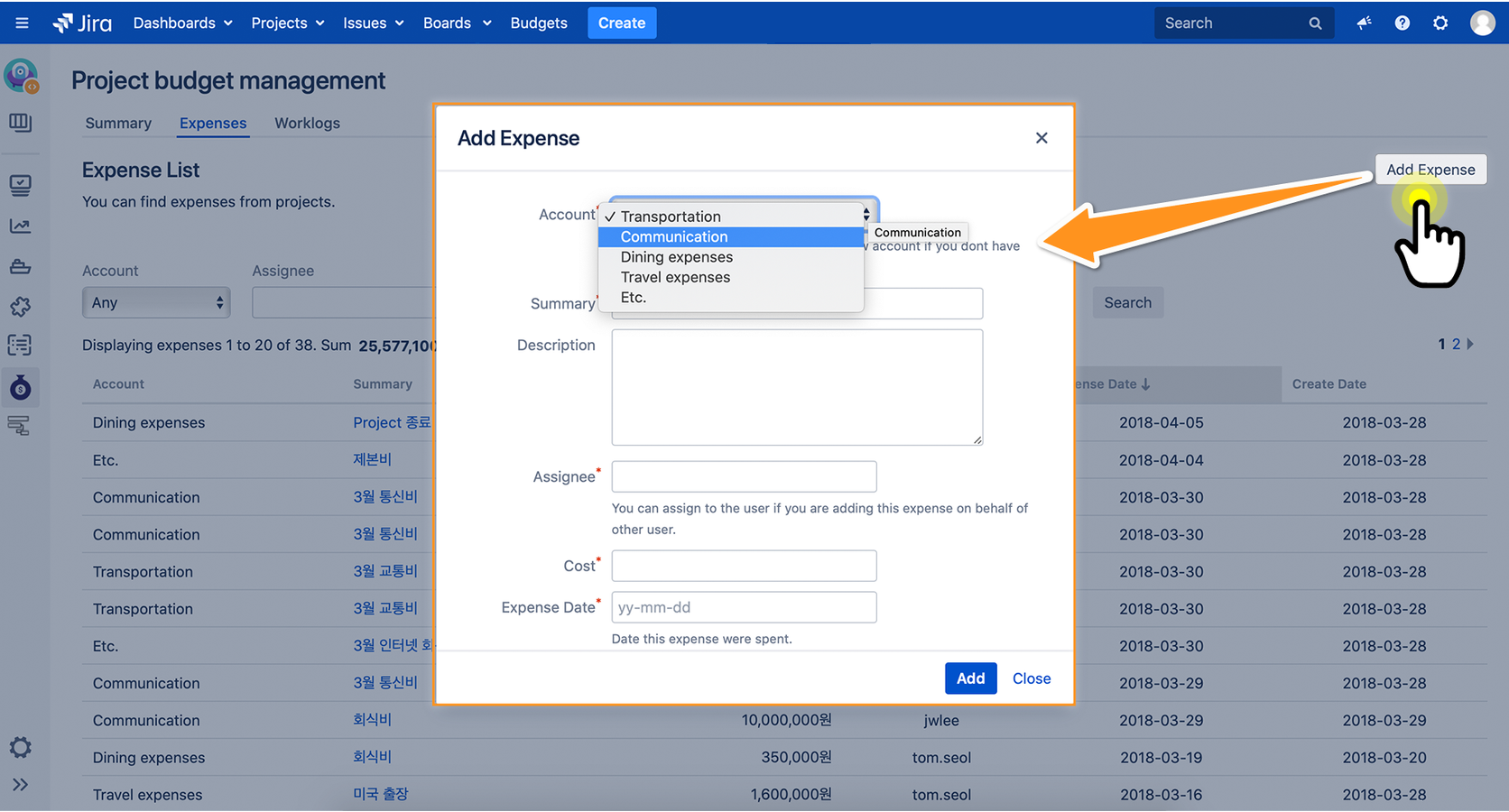 Additional expense management
