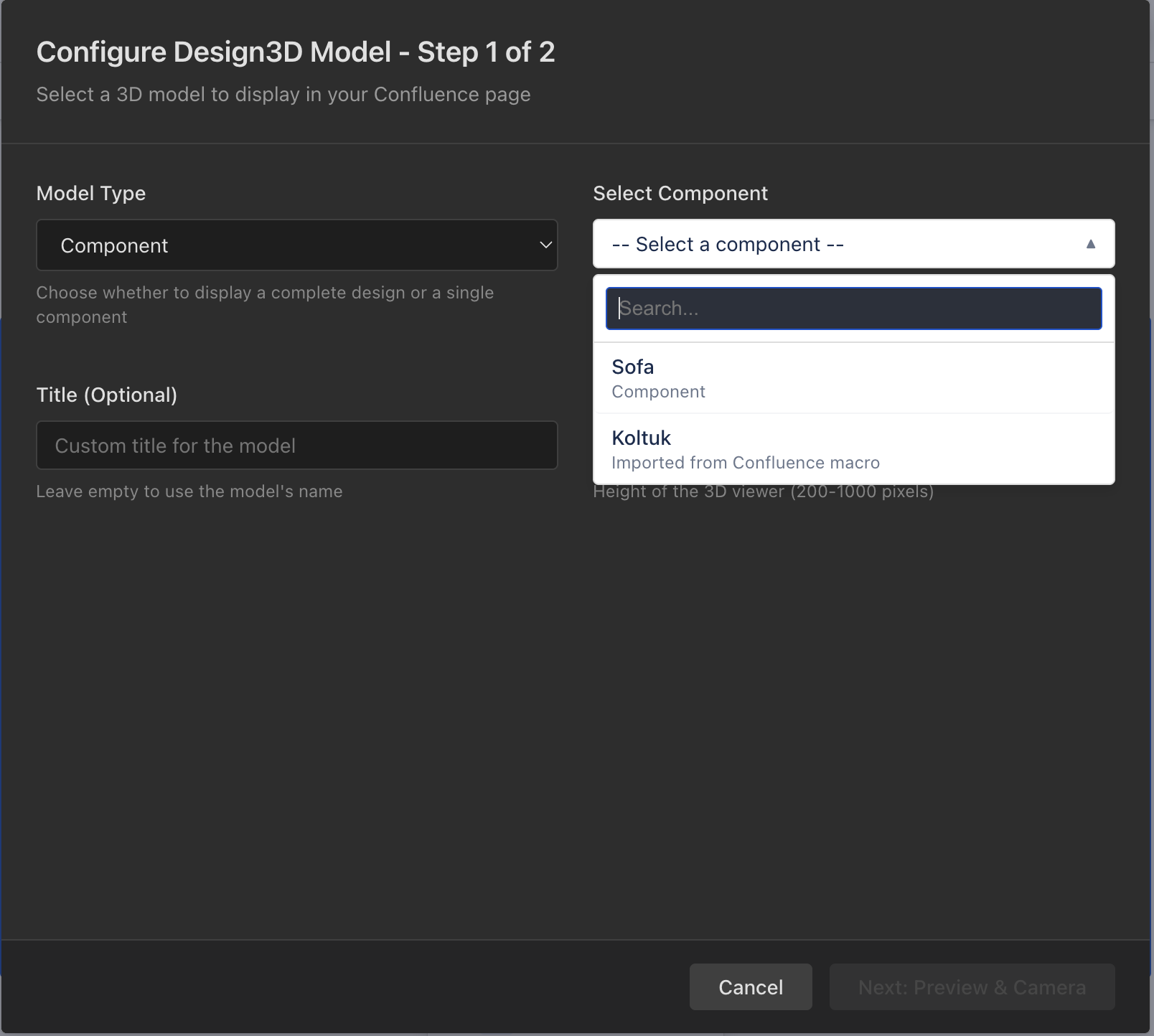 Two-Step Configuration Interface: Step 1