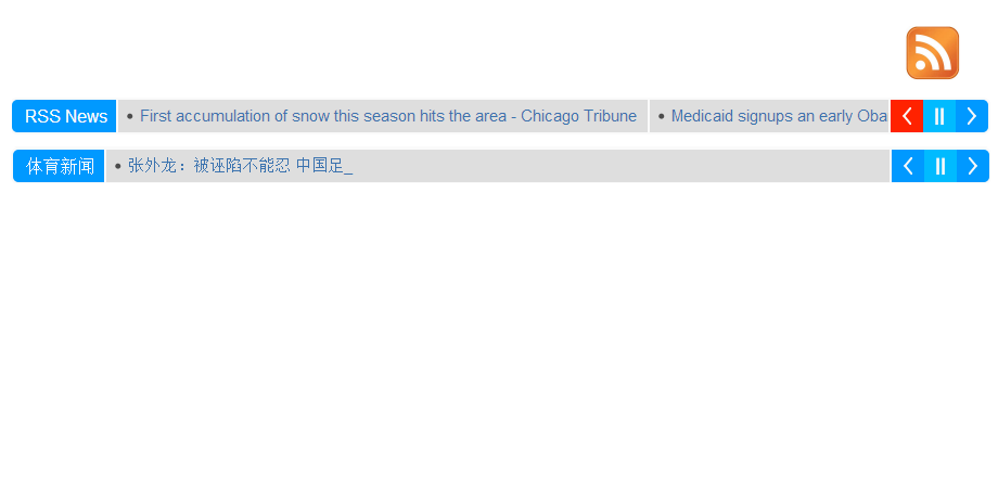 Get news from a RSS or Atom feed