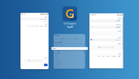 Arabic Language Support