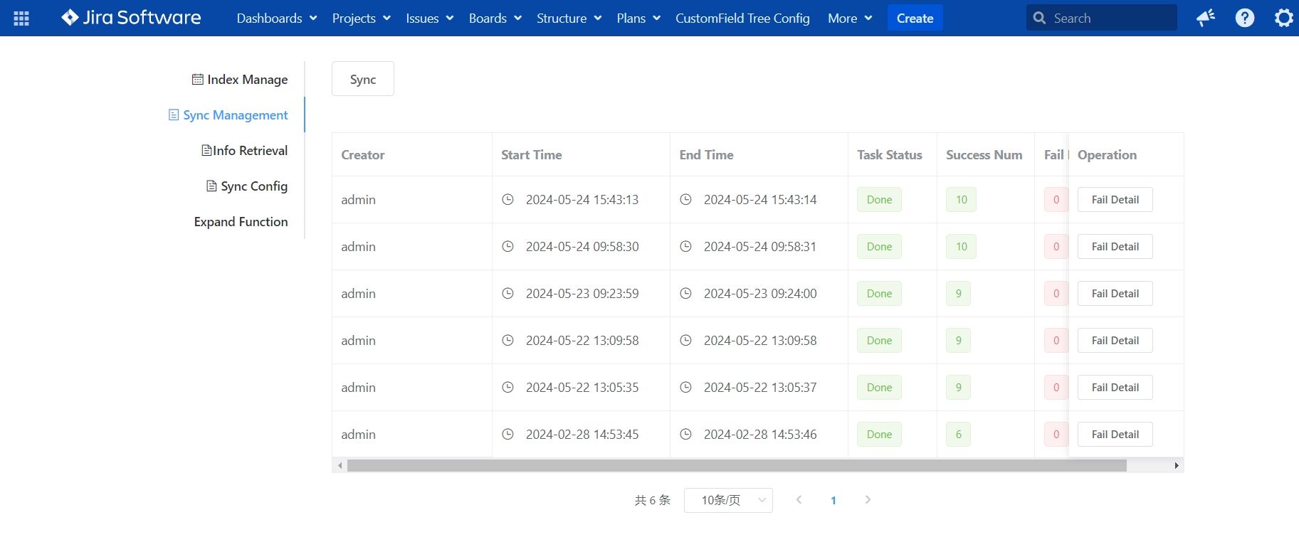 Sync  Management