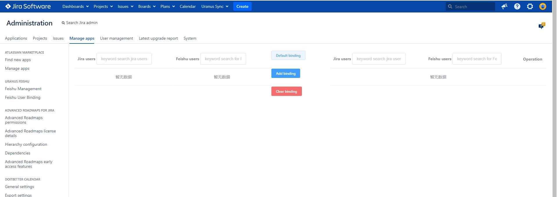 bind user