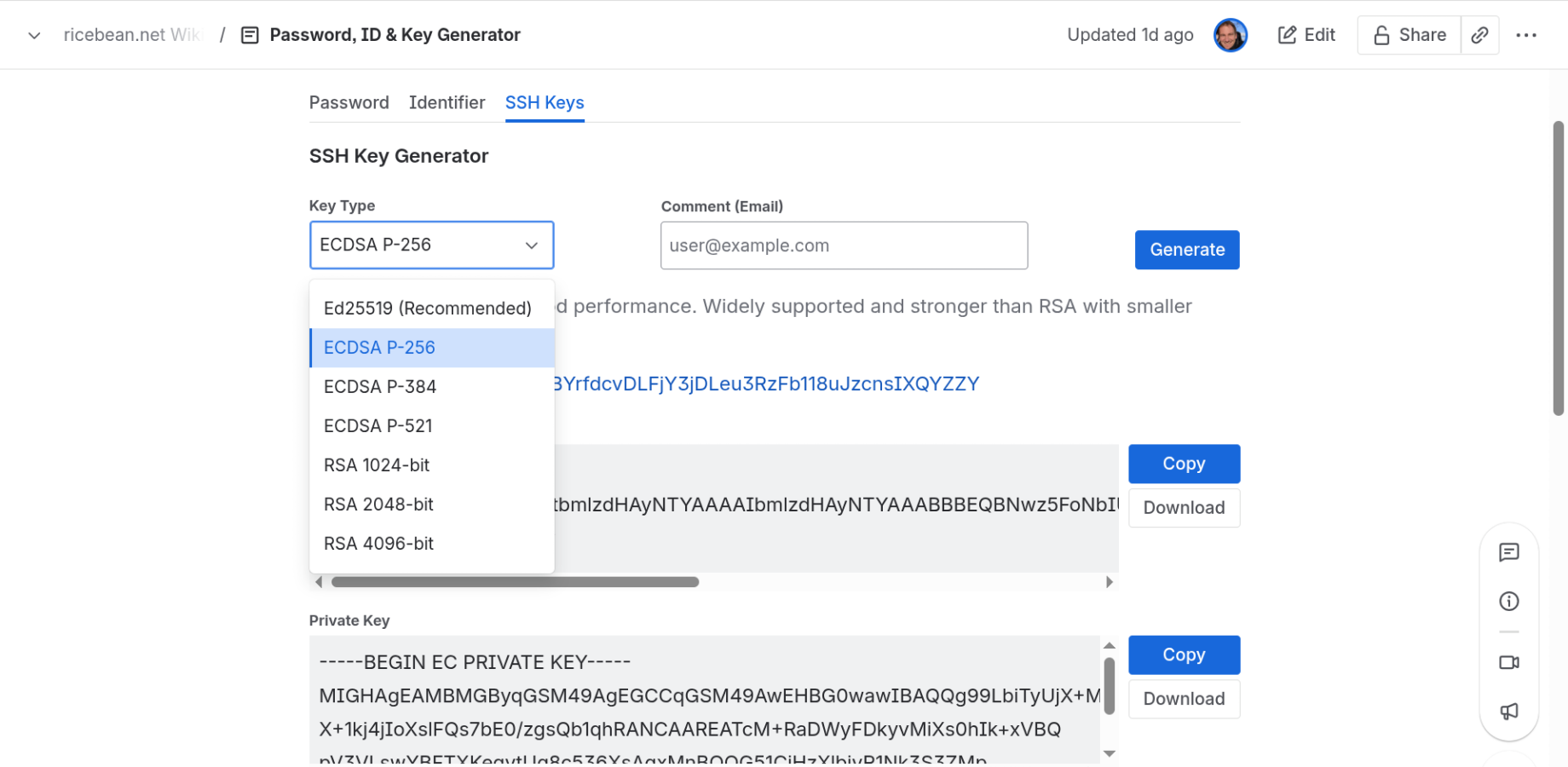 The images shows the different key types that can be selected.