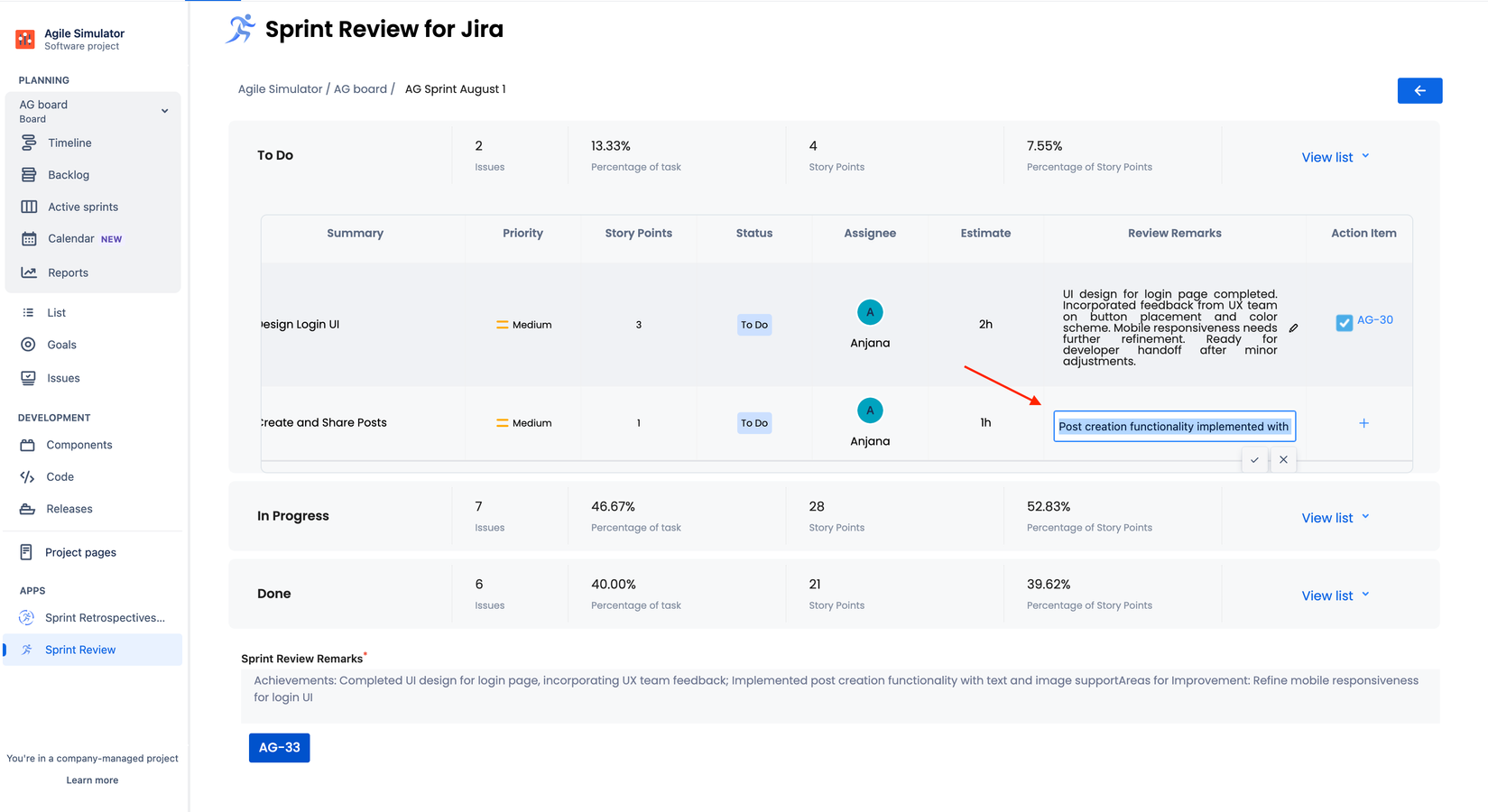 Integrated Feedback Capture