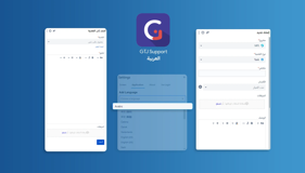 Arabic Language Support