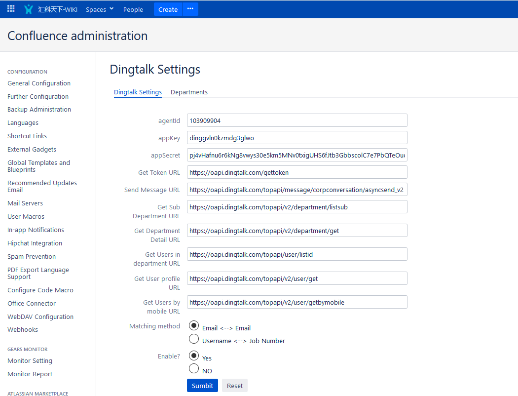 Set the URL for connecting Dingtalk
