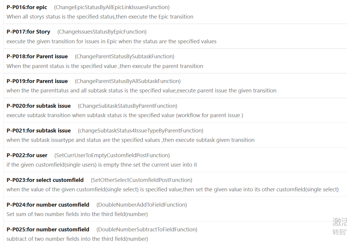 You can choose the validation, condition or post-function to control you workflow as you will