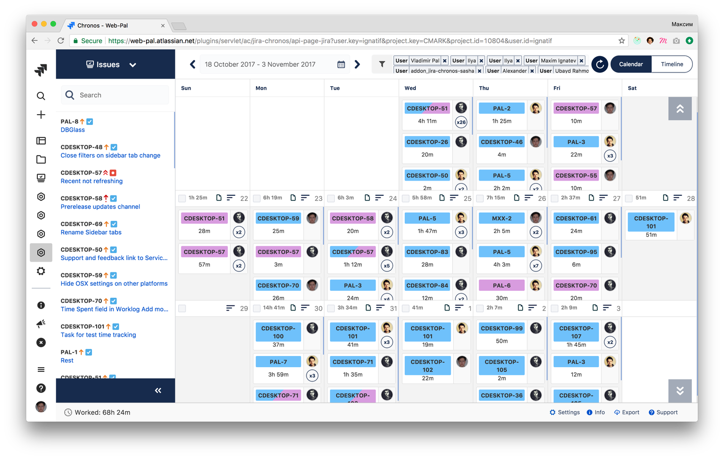 Calendar view