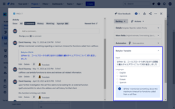 NLP and cloud technology integration enhances cross-cultural communication with on-demand, high-quality translation, fostering understanding and collaboration between diverse cultures worldwide.