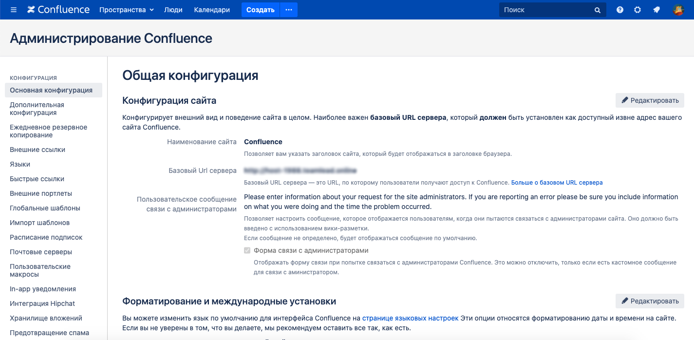 Охват всех интерфейсов
