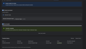 View the completed transfer result and administrator audit history
