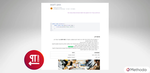view page with RTL and code macros