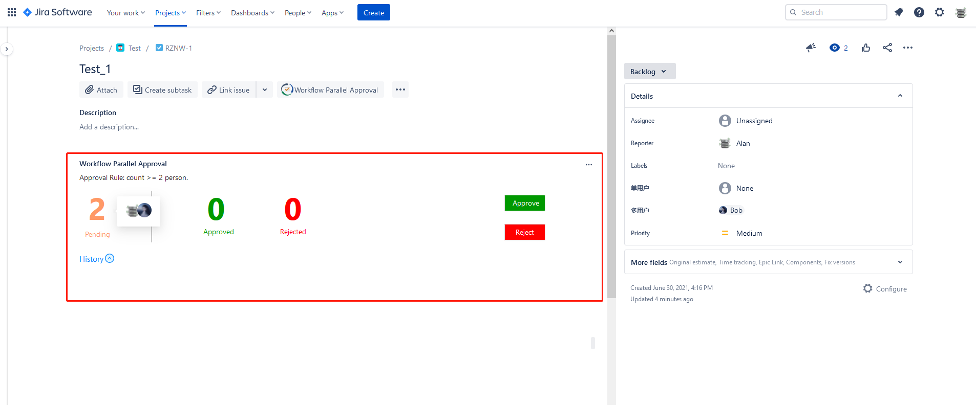 You can perform operations including approving,rejecting, or revoking of an approval, as well as viewing the current approval progress on the panel.