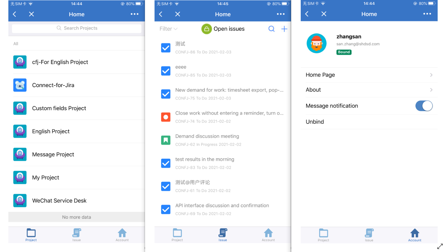 Friendly pages and convenient operations allow users to access Jira on mobile phones.