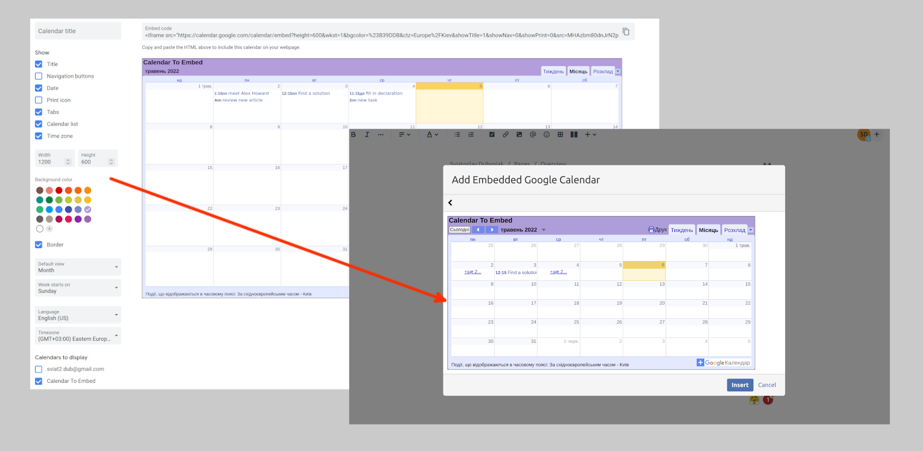 Google Calendar customization. ​You can customize a view of your Embedded calendar directly in Google Calendar applications. No additional settings in our applications are needed.