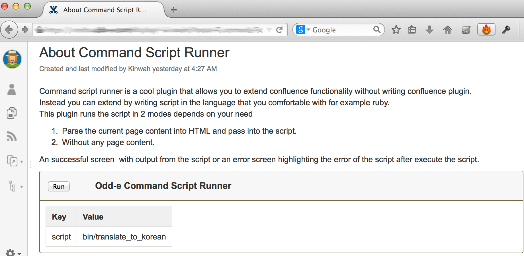 Execute script of your choice