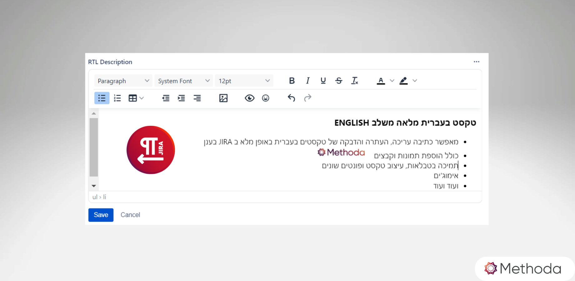 Whole new experience for RTL language writers