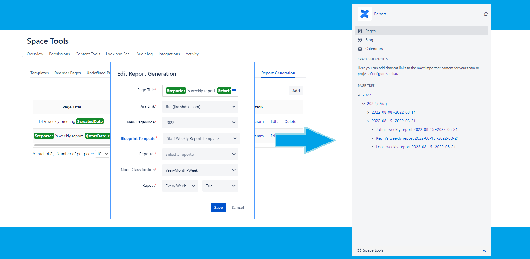 Select a blueprint or template to generate new report pages regularly. The content of reports generated at different times can be different.