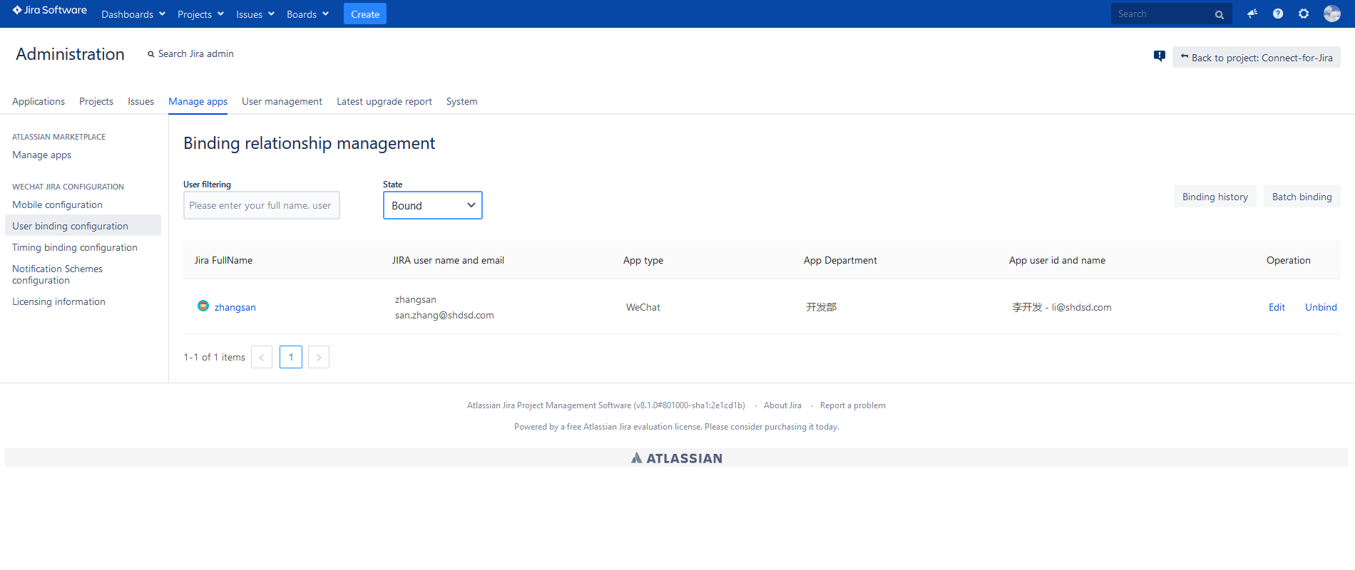 Through binding settings, WeChat Work users are associated with JIRA users. After association, WeChat Work users can directly log in and access without entering username / password.