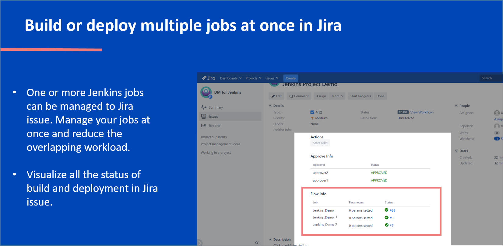 Build or deploy multiple jobs at once in Jira
