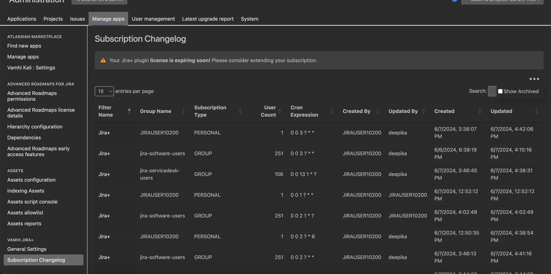 Subscription change log screen
