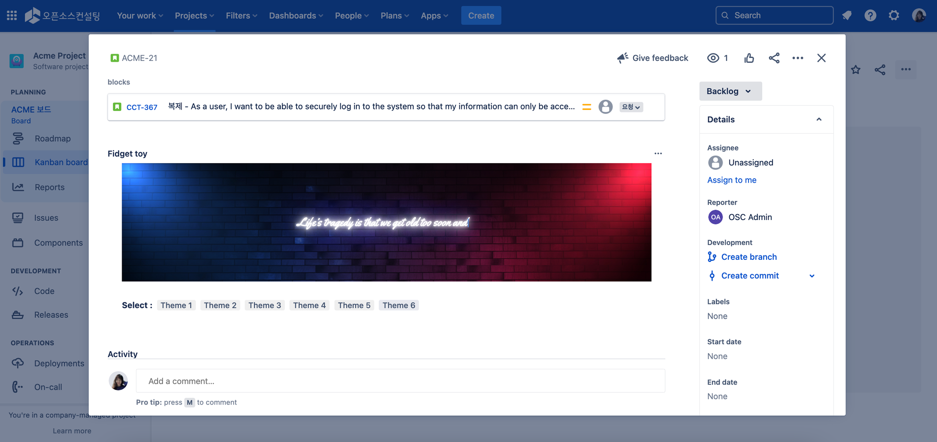 Change Theme
