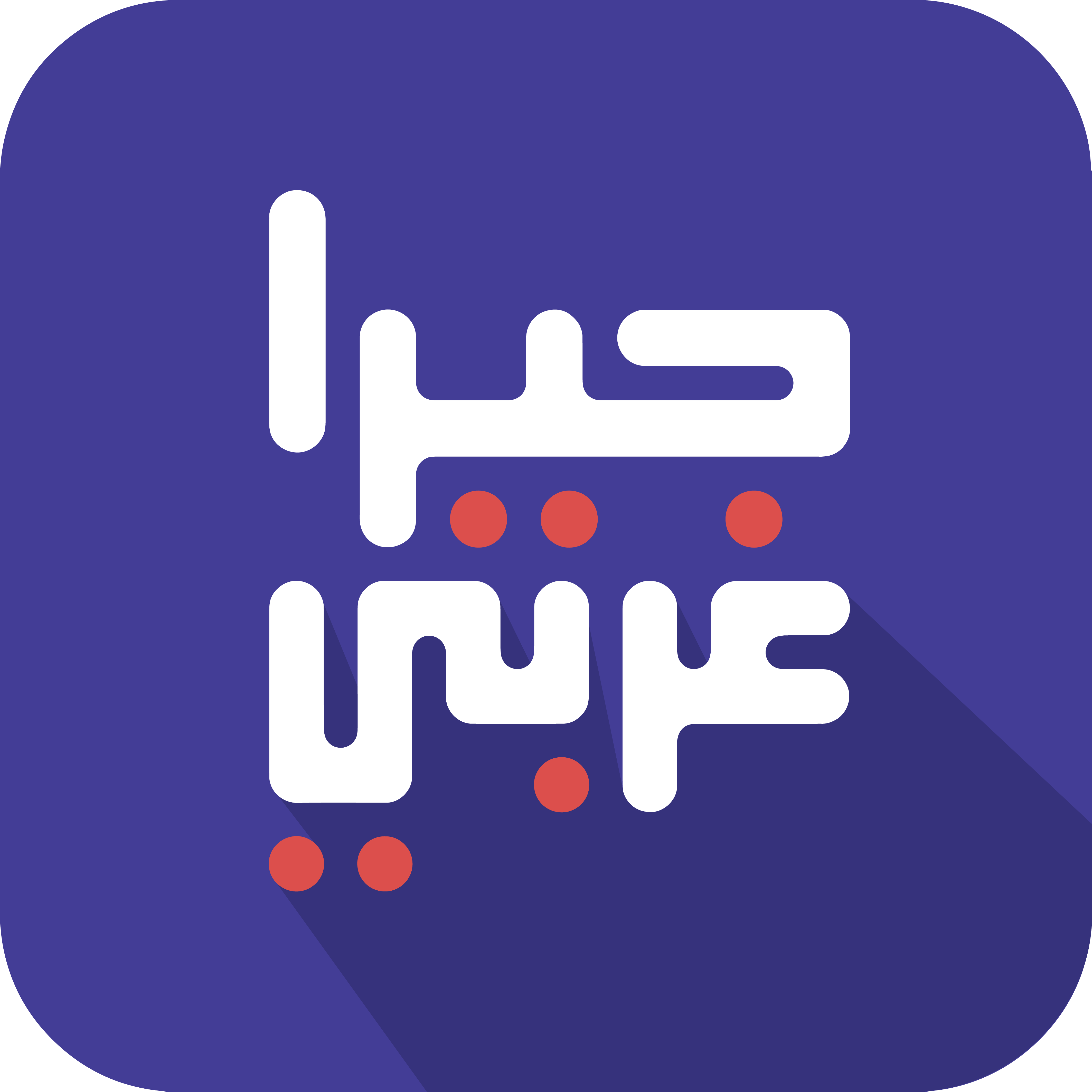 Arabic for Jira (Language Localization & RTL Support)