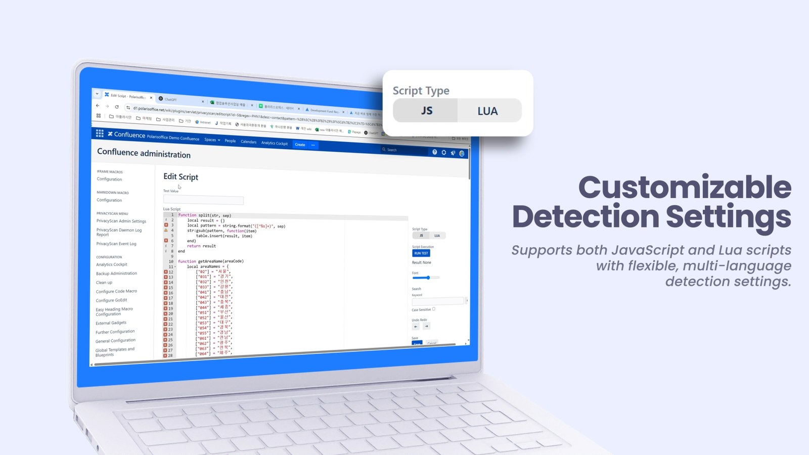 ⚙️Customizable Detection Settings