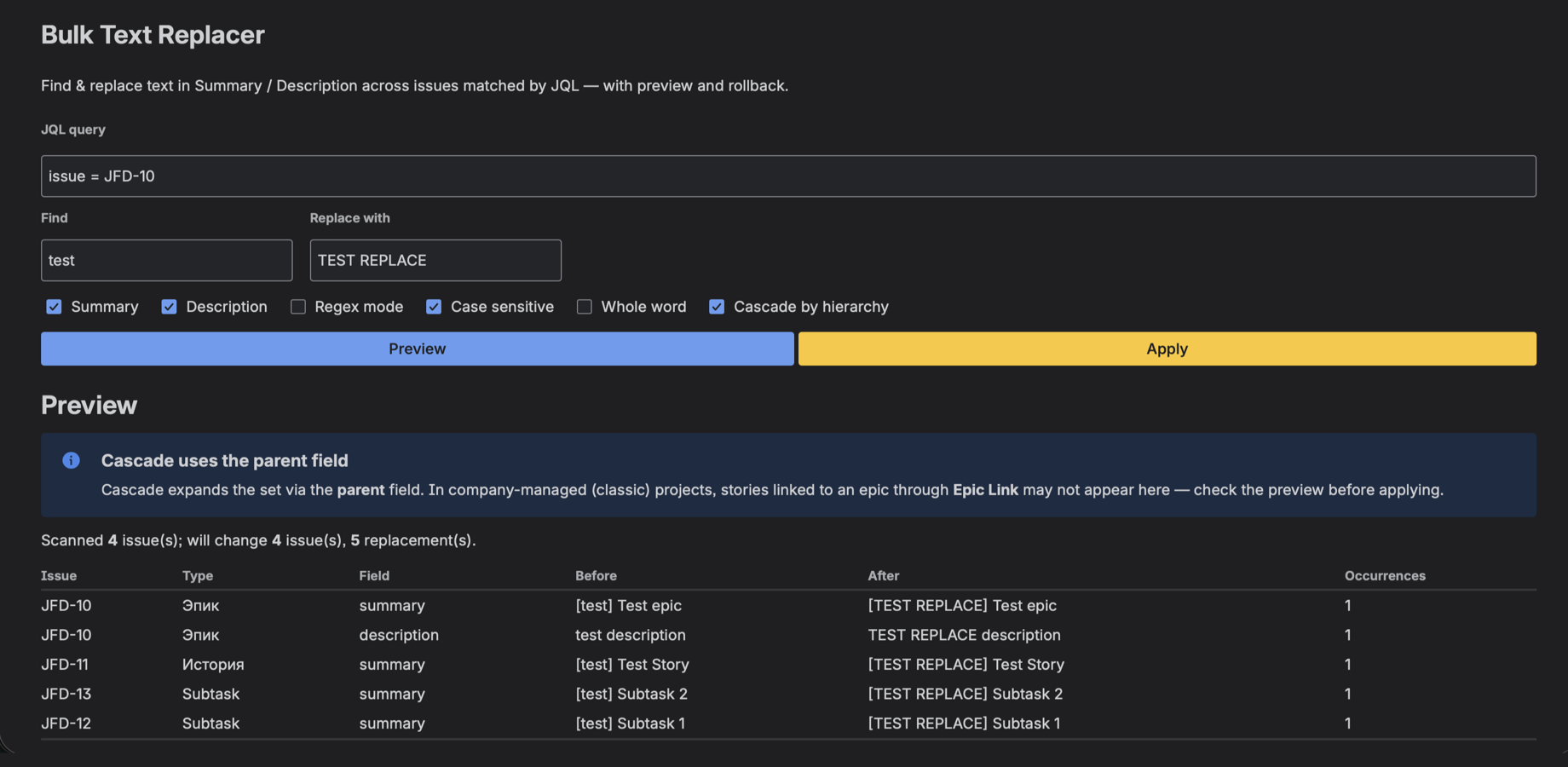 Preview every change first