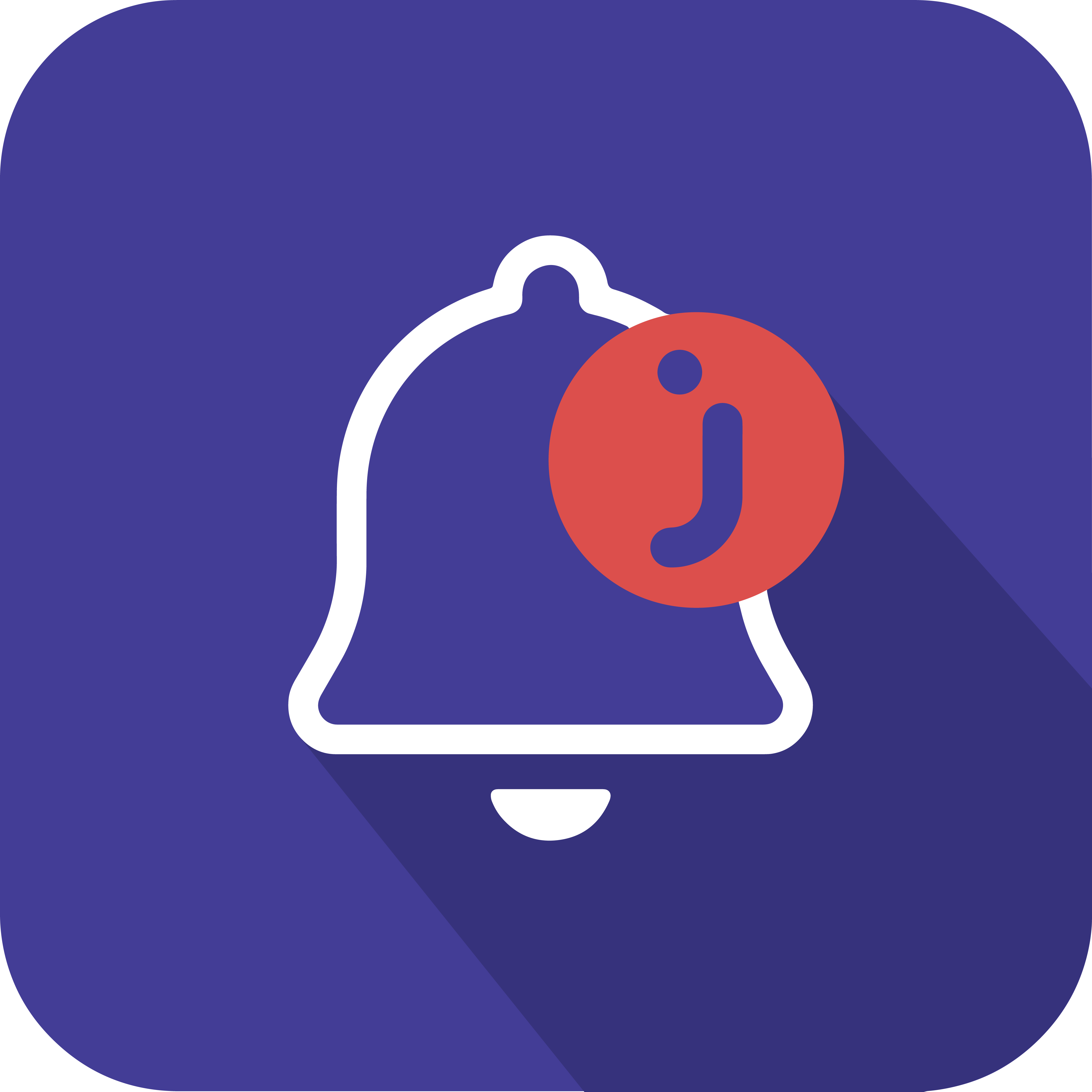 Notifications in Jira (Desktop and Icon Alerts)
