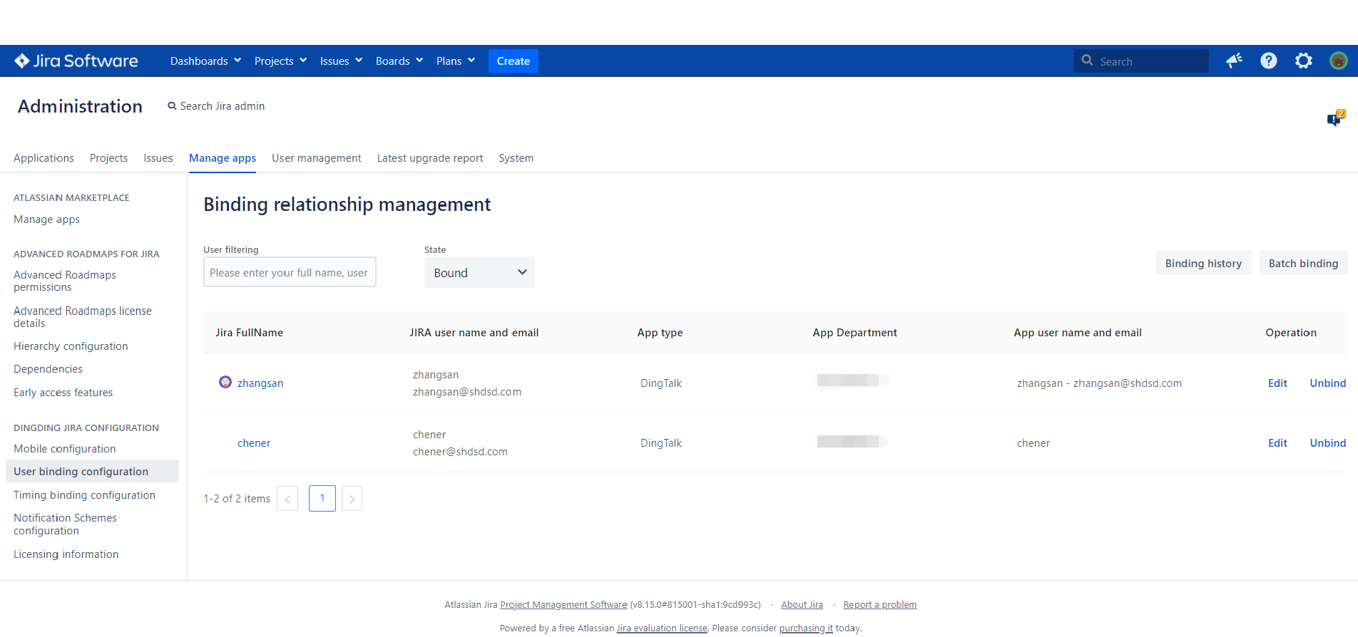 Through binding settings, DingTalk users are associated with JIRA users. After association, DingTalk users can directly log in and access without entering user / password.