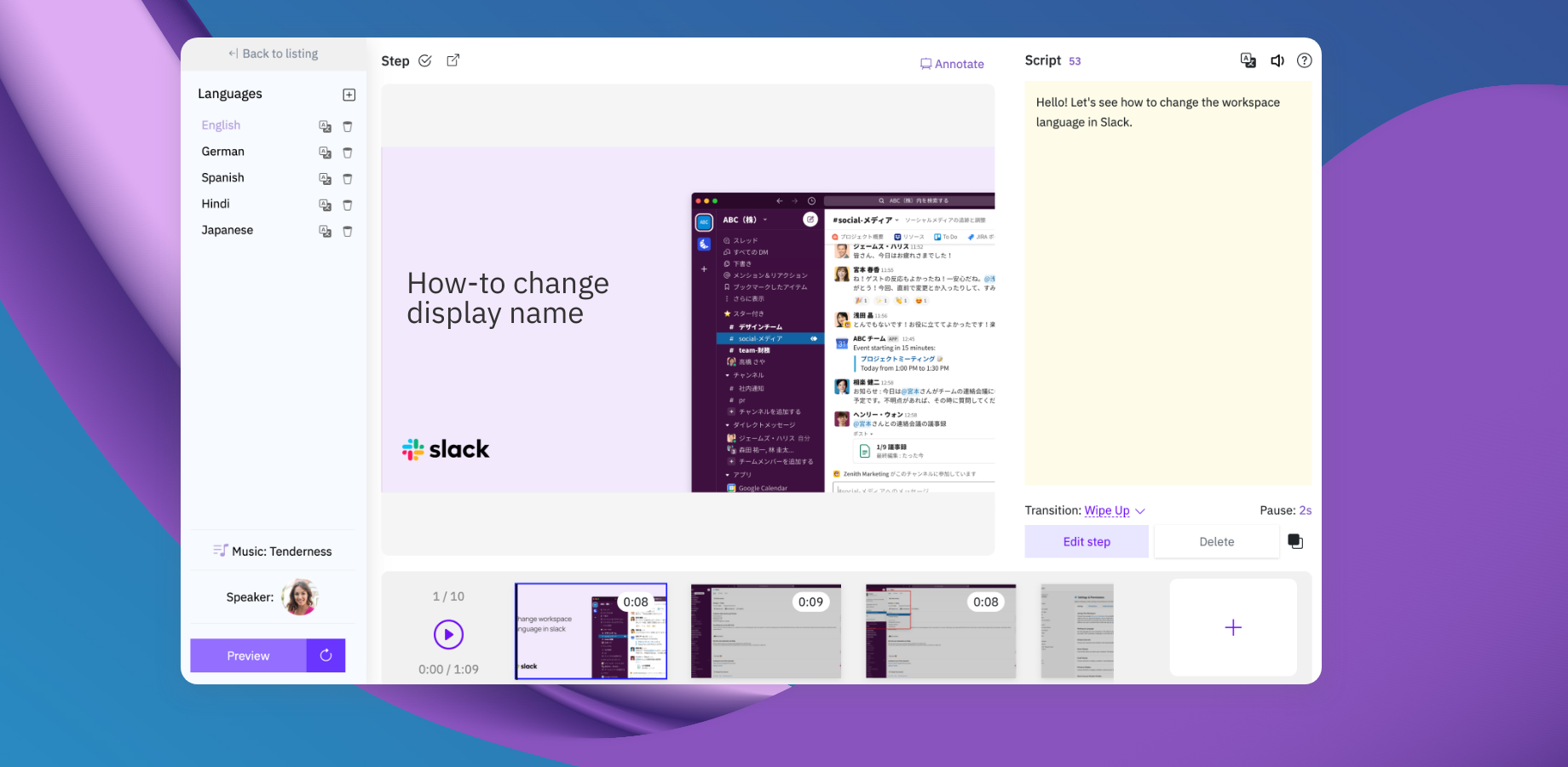 Create videos without leaving Jira