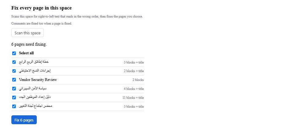 The space scan listing six pages that need correcting, each with the number of blocks that will change.