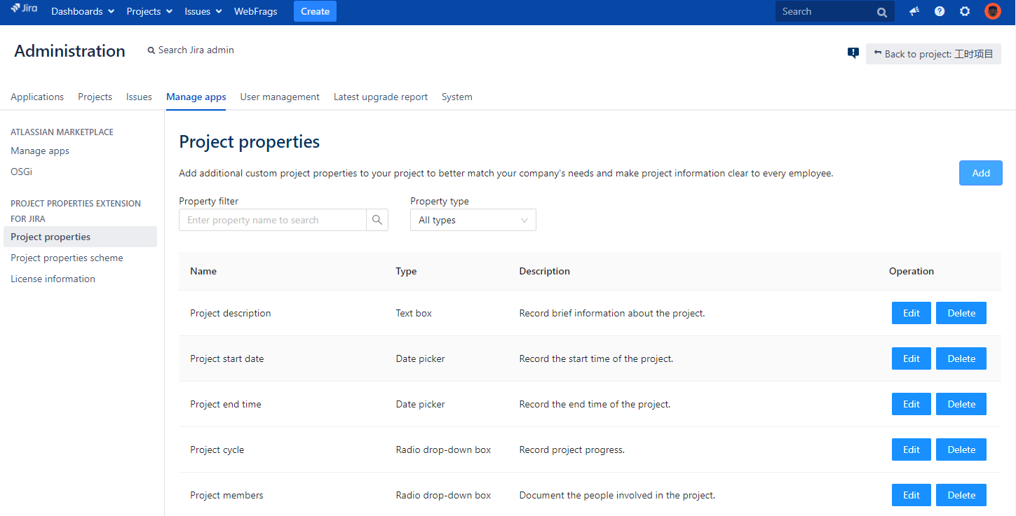 Customize various types of project properties according to your needs, there is always one that suits you. Associate them with projects, and manage them centrally.
