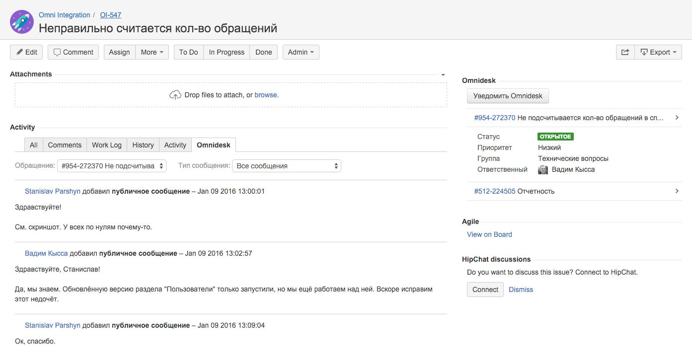 Simplified collaboration