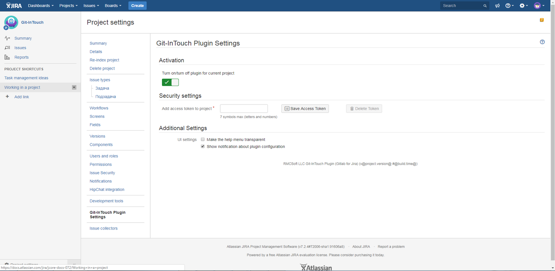 Plugin Enabling in Settings.