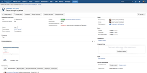 Jira 6.4.3 screen issue